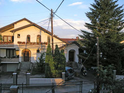 Ivan Apartment Skopje